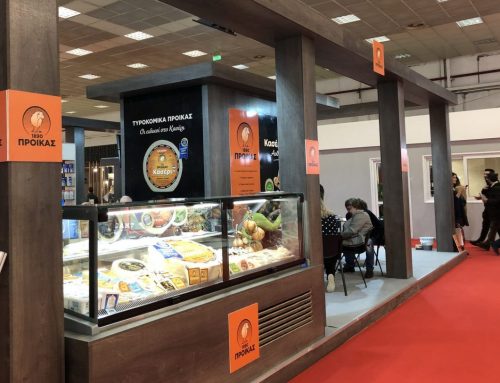 STAMATIS PROIKAS S.A. participated in the 28th DETROP Exhibition