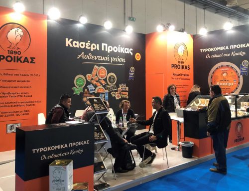 Η ΣΤΑΜΑΤΗΣ ΠΡΟΙΚΑΣ Α.Ε. στην FOODEXPO 2019