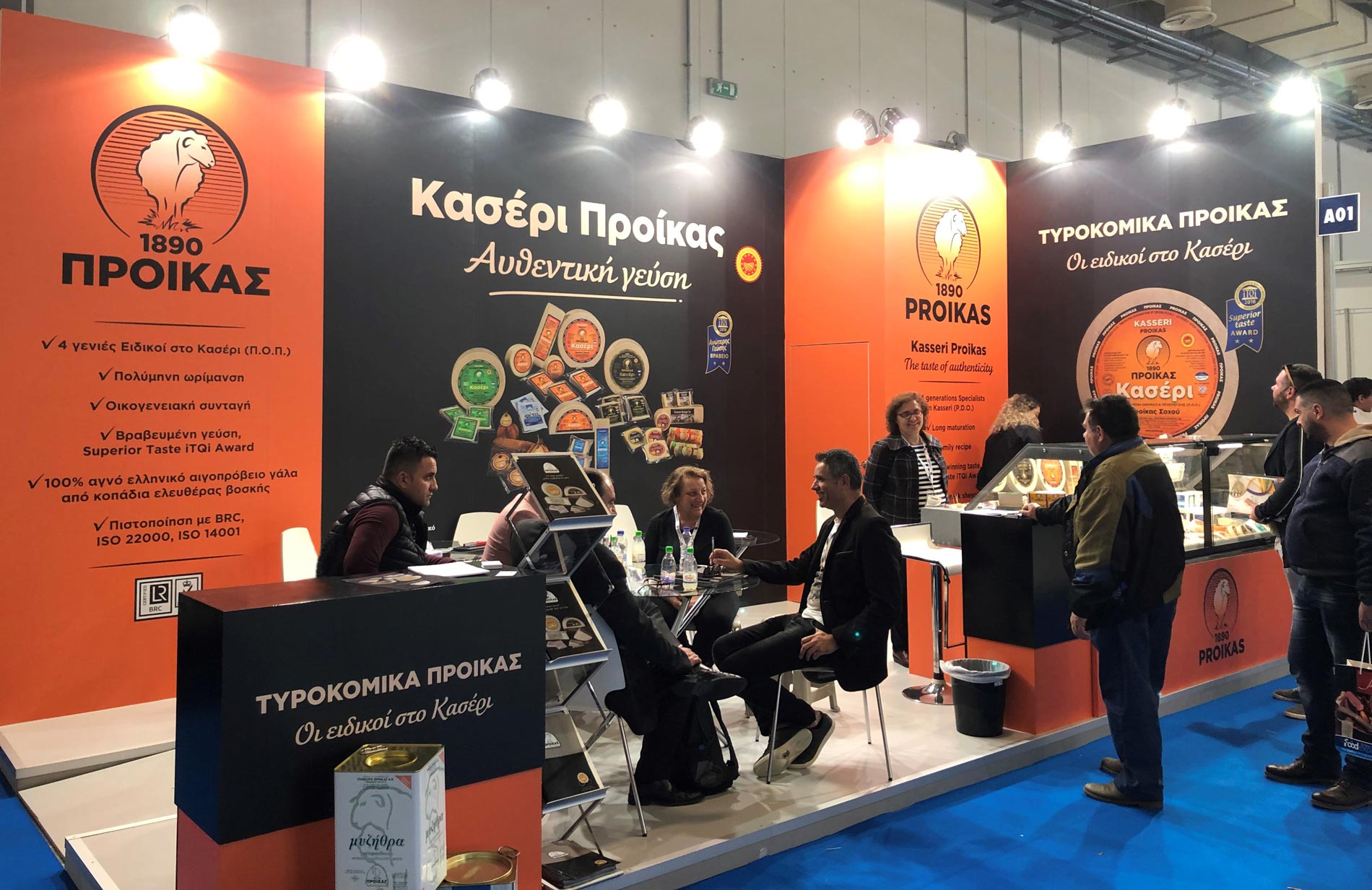 foodexpo stand