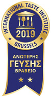 Προίκας Superior Taste Award